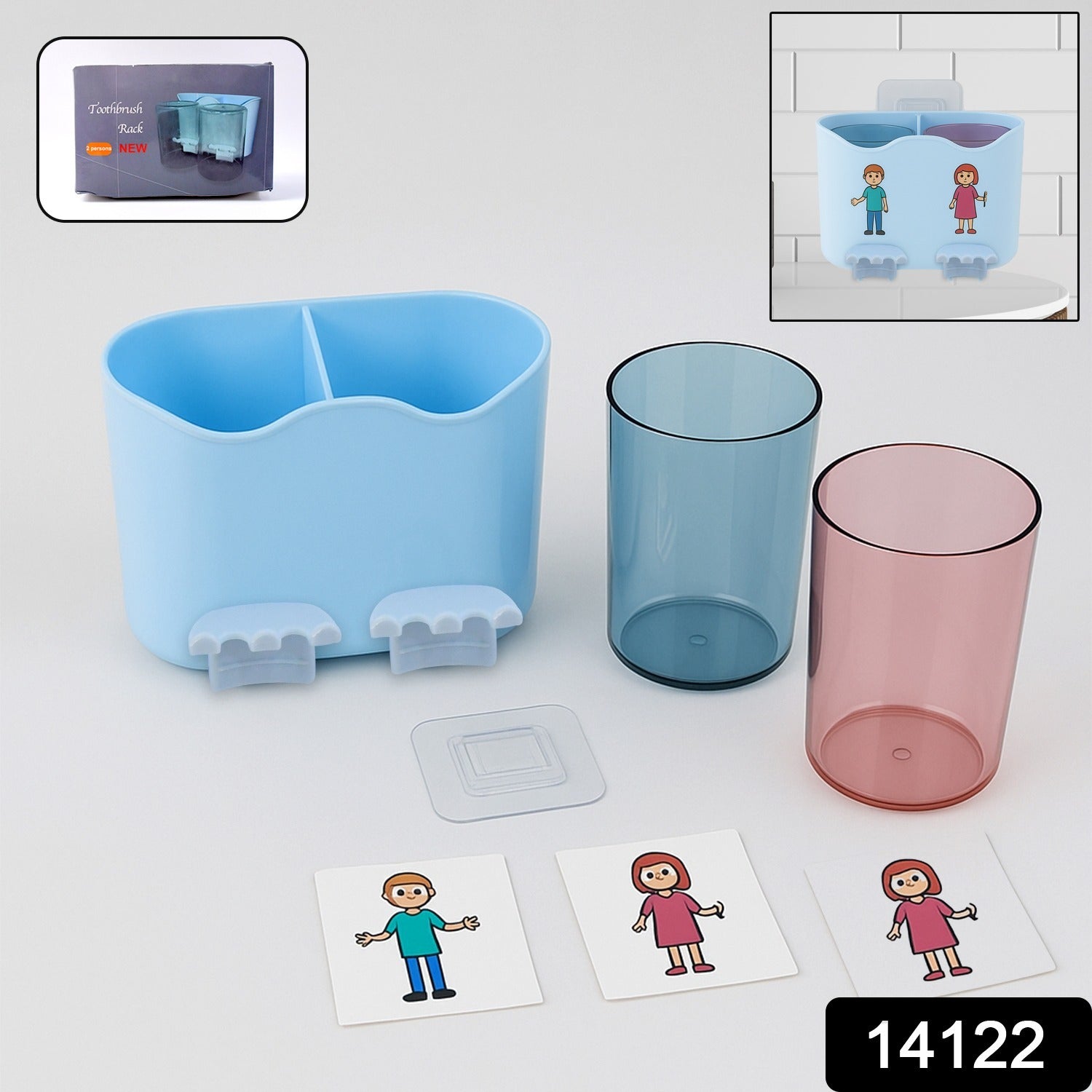 Wall-Mounted Toothbrush Holder Wall-Mounted Toothbrush Holder